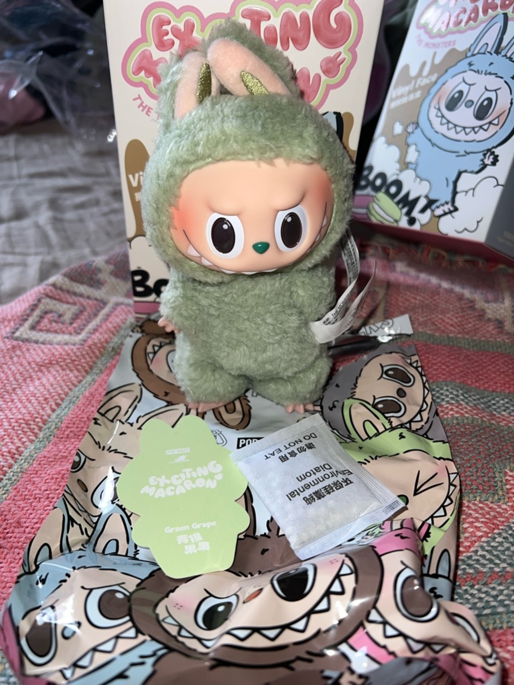 Popmart labubu Macaron Green Grape Plush Figure - Green